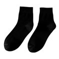 thumbnail image 1 of CSChome Socks Unisex Mid-tube No Odor Solid Color High Elasticity Slip Breathable Soft Sweat-absorption Shrink, 1 of 7