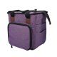 thumbnail image 2 of KAKOWELY Bolsa Organizadora Para Lana Morada Con Múltiples Compartimentos Para Mochila De Tejido, 2 of 5
