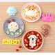 thumbnail image 3 of Molde De Bolas De Arroz De Océano Caliente De 5 Uds., Molde De Bolas De Arroz De Dibujos Animados Para Bebés, Herramienta De Decoración De Pasteles, Accesorios De Cocina Cateissary HA015763-00, 3 of 7