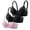 Brick Red, variant on Wireless Bras for Women 3 Pack Comfortable Lightweight Breathable V Neck Side Support Push Up Bralettes Everyday Bra