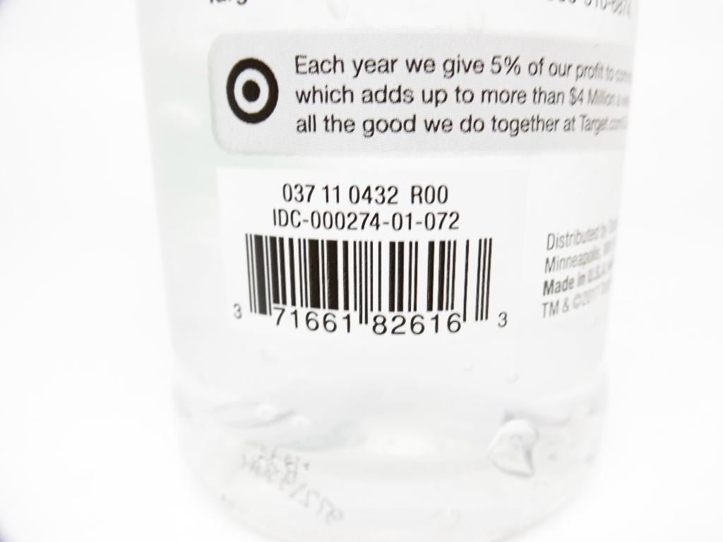 Up & Up - Brandclub - Up & Up 97.7% Pure Aloe Vera Gel 16 Ounces