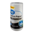 thumbnail image 4 of Toallas de papel Great Value multicorte ultra strong 150 hojas dobles 1 rollo, 4 of 4