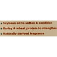 thumbnail image 4 of Duke Cannon Supply Co. Big Bourbon Beard Wash, 6 fl oz, 4 of 6