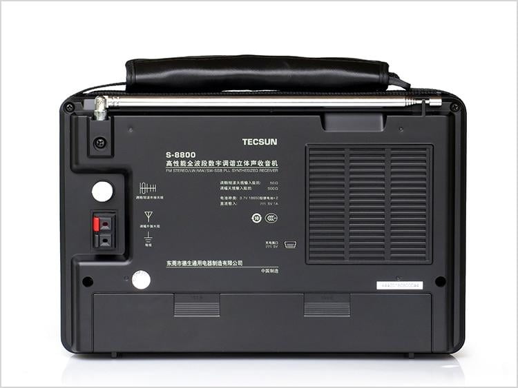 Tecsun S-8800 Field Radio with AM/FM/LW, SSB and Shortwave Band