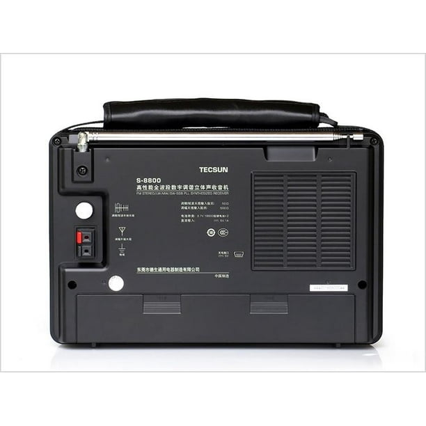 TECSUN　S-8800 Tecsun S-8800 Review – Tecsun Radios Australia