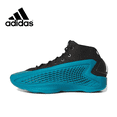 thumbnail image 3 of Zapatillas de baloncesto Adidas Original AE1 negras y grises de caña media con absorción de impactos y antideslizantes para hombre, 3 of 5