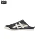 thumbnail image 3 of Onitsuka Tiger MEXICO 66 Sabot Zapatillas de caña baja transpirables y ligeras unisex verde, 3 of 5