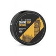 thumbnail image 4 of Barrister & Mann SS-BRM-114 Barrister & Mann Shaving Soap, Bay Rum, 4 of 6