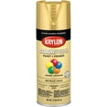thumbnail image 1 of KRYLON/SHERWIN WILLIAMS KRYLON / SHERWIN WILLIAMS KR5588, 1 of 1