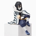 thumbnail image 1 of Figura encaramada TAMASHI Demon Slayer Kimetsu no Yaiba Obanai, 1 of 5