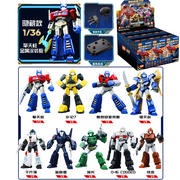 riginal Blokees Transformation One Optimus Prime Tarn Megatron Shockwave Building Blocks Action Figure Robot Alloy G1 Anime Toys