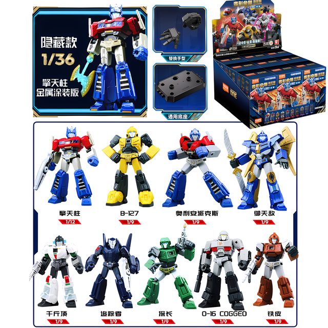 riginal One Optimus Prime Tarn Megatron Shockwave Blocs de Construction Figurine d'Action Robot Alliage G1 Jouets d'Anime