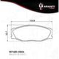 thumbnail image 1 of Balata Garanti Para Chevrolet S10 Blazer 1983 - 1994 (Garanti), 1 of 2
