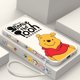thumbnail image 3 of Funda de teléfono de Disney Winnie The Pooh para Xiaomi Redmi Note 13, 12, 12Pro, 11, 11S, 11T, 10S, 10 Pro Plus, 5G, cuerda líquida izquierda, 3 of 5
