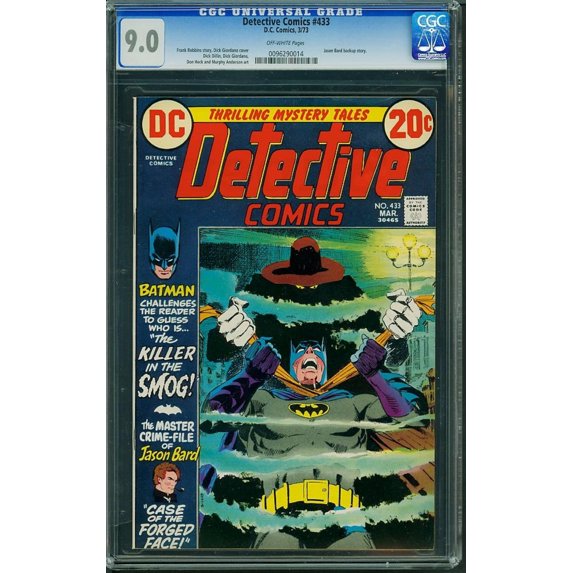 Detective Comics #433 - CGC 9 Comic Book