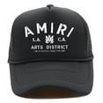 thumbnail image 1 of Gorra de béisbol Amiris Anime para adultos, tamaño ajustable, 1 of 1