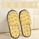 thumbnail image 2 of Balery Beer Pantuflas de Casa de Felpa Silenciosas con Diseño Estampado, Zapatillas Cómodas Antideslizantes de Algodón para Interior-Medium, 2 of 8