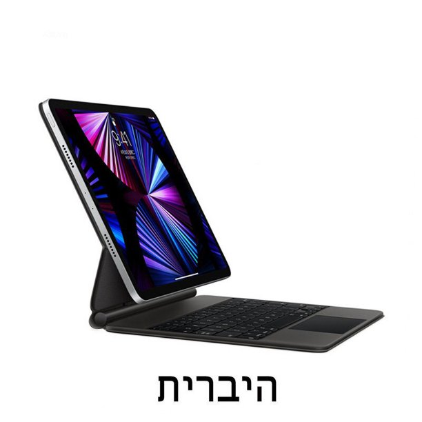 AJIUYU-teclado mágico para iPad Pro, 11 pulgadas, 12,9, 2022, 2021, 20, 2018, Air 5, 4, cubierta inteligente, tableta magnética, portugués, español, árabe
