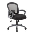 thumbnail image 5 of Pemberly Row Contemporary Ergonomic Mesh Task Chair in Black, 5 of 6