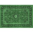 thumbnail image 1 of Ahgly Company Indoor Rectangle Persian Emerald Green Traditional Area Rugs, 2' x 5', 1 of 4