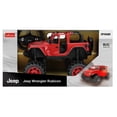 thumbnail image 4 of Radio Control Rastar RC JEEP Wrangler Rubicon diseño de pie grande Rojo  Escala 1:24 + de 6 Años, 4 of 4