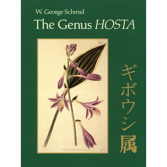 The Genus Hosta, (Paperback)