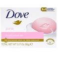 thumbnail image 5 of Dove, Beauty Bar Soap Variety Pack of 10,  3.17 oz/90g Shea Butter, Coconut Milk,  Pampering, Restoring, Exfoliating (5 Scents, 2 of Each), 5 of 10