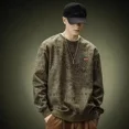 thumbnail image 4 of Sudadera para hombre, jersey de cuello redondo, ropa para hombre, cuello redondo, sin capucha, top estético verde, otoño, moda Harajuku, una pieza, S, 4 of 4