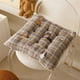 thumbnail image 1 of Cojín de silla sólido | Cojín de asiento flocado súper suave y transpirable | Cojín cuadrado de 40 x 40 cm para cocina, comedor, sala de estar, dormitorio o suelo, 1 of 6