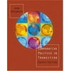 Comparative Politics in Transition (with Comparative Politics Interactive CD-ROM and InfoTrac) (New Horizons in Comparative Politics) [Paperback - Used]
