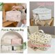 thumbnail image 5 of Floral Makeup Bag Cotton Cosmetic Bag (Beige Bear) Quilted Aesthetic Cosmetic Bag Large Capacity Travel Cosmetic Bag Toiletry Cosmetic Bag for Women and Girls, 5 of 5