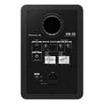 thumbnail image 3 of Pioneer DJ VM-50 5" Active Monitor Speaker (Each), Black, 3 of 6