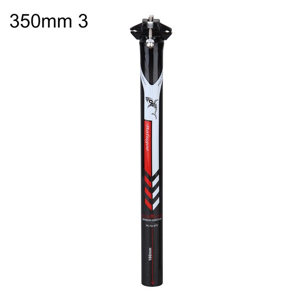 Hloma BALUGOE Bike Seat Tube No Deformation High Hardness Cycling Parts