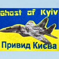 thumbnail image 3 of CafePress - Distressed, 80S Style, Ukraine, Ghost Of Kyiv, Zel - Infant T-Shirt, 3 of 4