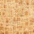 thumbnail image 1 of Ahgly Company Indoor Square Patchwork Orange Transitional Area Rugs, 4' Square, 1 of 1
