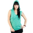 thumbnail image 1 of Element - Beacon Lagoon Green Juniors Sleeveless Sweater, 1 of 1