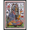 thumbnail image 3 of Ardhanariswar 1, Madhubani Painting Style, Limited Edition A2 Print Gloss Finish., 3 of 6