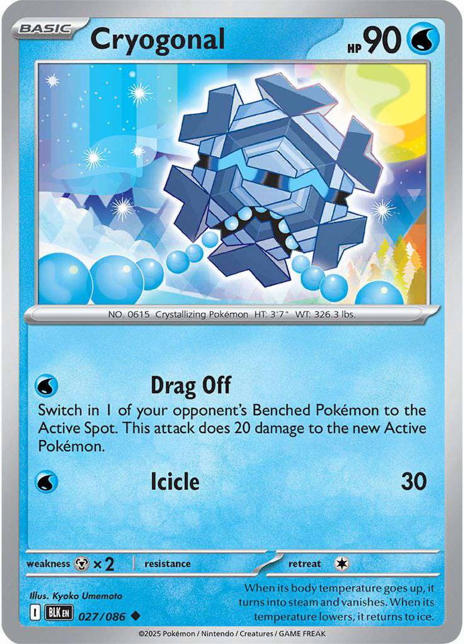 pidove pokemon card value Pidove Card Prices & Value 2026