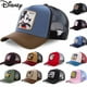 thumbnail image 2 of Disney-gorra de béisbol para hombre y mujer, gorro de malla de alta calidad con dibujos animados de Mickey, camionero, envío directo Fivean unisex, 2 of 2