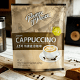 thumbnail image 4 of Prince of Peace 3-in-1 Instant Cappuccino – Creamy Coffee Drink Mix, 22 Sachets (13 oz / 374g), 4 of 7
