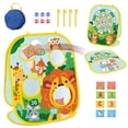 thumbnail image 1 of Advancent Juego al aire libre para niños de 20 piezas, 3 en 1 juego de lanzamiento de bolsas de frijoles para diversión, juguetes para lanzar Ropa Deportiva, Zapatos, 1 of 6