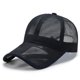 thumbnail image 1 of Gorra de béisbol de malla deportiva de verano para hombre, gorra de béisbol para mujer, gorra de sol de verano, gorra de verano, gorra de verano, ajustable, transpirable, de secado rápido, 1 of 5