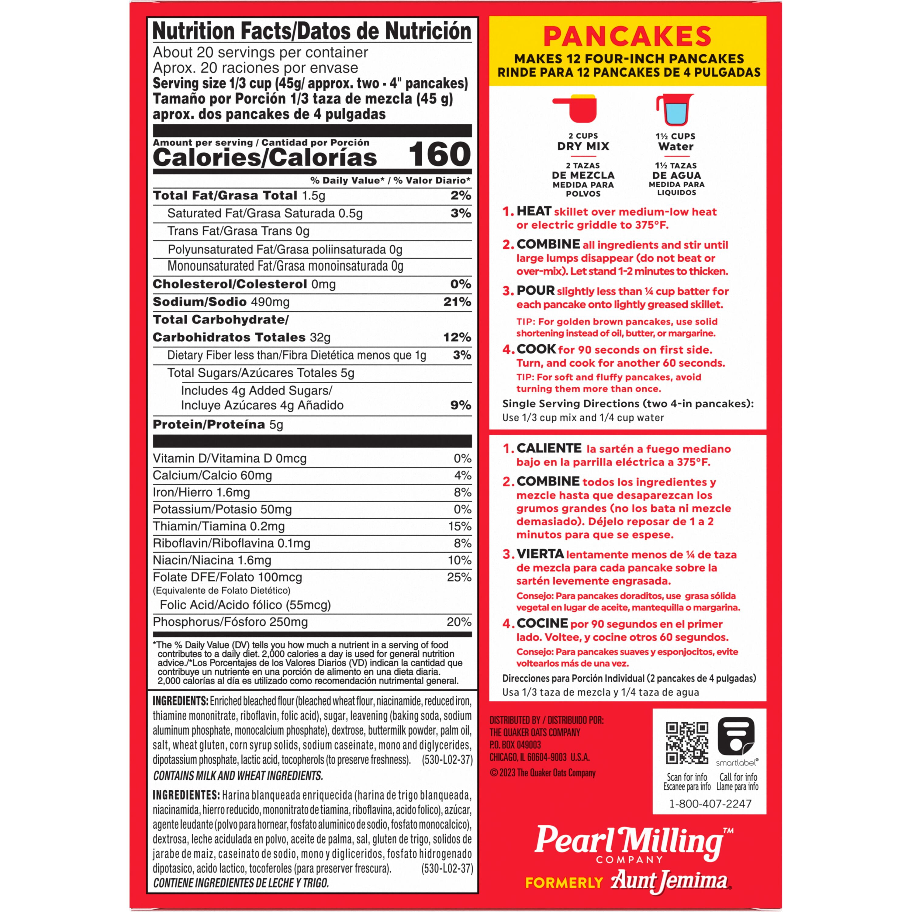 Pearl Milling Company Complete Pancake Mix Buttermilk, 32oz (Packaging May Vary)