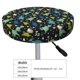 thumbnail image 4 of Balery Dinosaur Fundas de asiento para taburete de bar redondo de tela de terciopelo ajustables que protegen de arañazos y manchas para sillas de 14 a 17 pulgadas.-13 inch, 4 of 7