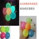 thumbnail image 1 of 抖音夜光粘靶球粘墙减压发泄球 tpr互动吸顶球儿童飞镖粘粘球玩具as the picture Deng Xun unisex, 1 of 1