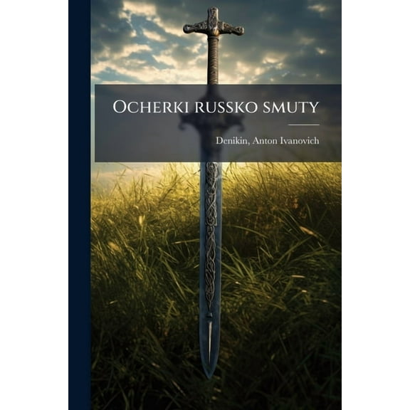 Ocherki russko smuty, (Paperback)