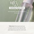 thumbnail image 4 of Tónico facial hidratante PRETTYSKIN con extracto de tomate 250 mL, 4 of 7