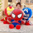 thumbnail image 1 of Avengers Heroes Plush Toy, 1 of 3