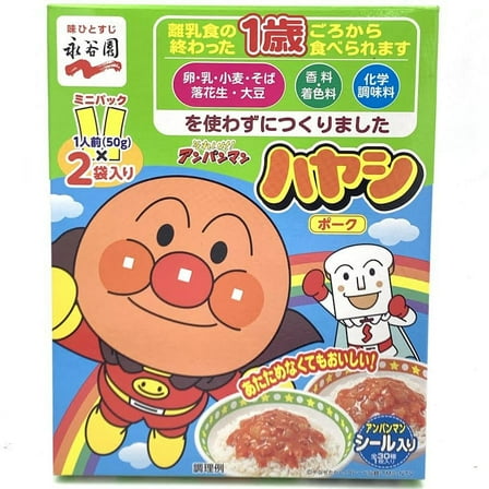 Nagatanien Anpanman Hayashi OnionPork Sauce Pack 100g