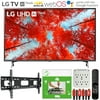 LG 43UQ9000PUD 43 Inch HDR 4K UHD LED TV 2022 with TaskRabbit Installation and Wall Mounting Bundle for Q9000 Series (UQ9000PUD)
